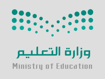 ministry of education logo